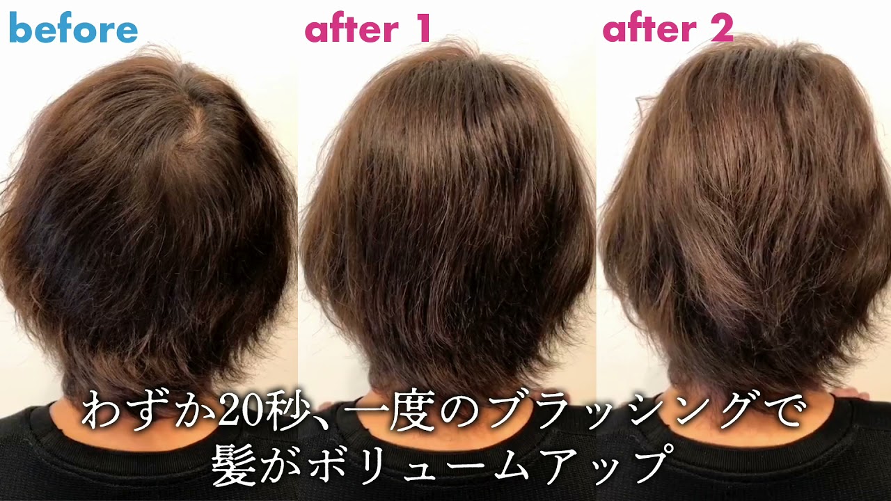 R3 Pro Remake Brush アールスリープロ リメイクブラシ ／ ルーズ