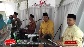 Bunga Ros, Aspalela Abdullah