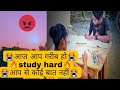 💯🔥study status..poor family😭khan sir bst line motivational🔥 status😭