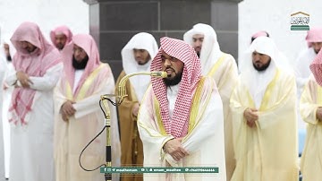 تلاوة فضيلة الشيخ أ.د. عبدالله الجهني من صلاة التهجد بـ المسجد الحرام ⁧من ليلة 27 رمضان 1446هـ.‎