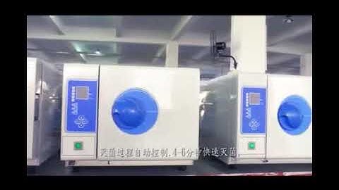 table-top steam sterilizer autoclave