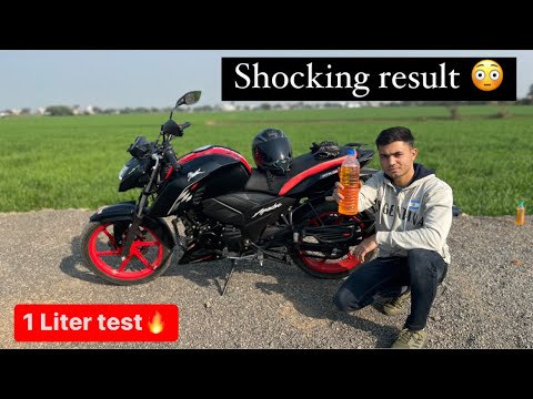 2023 Apache 160 4V Mileage test | TVS Apache 160 1Liter Mileage test |