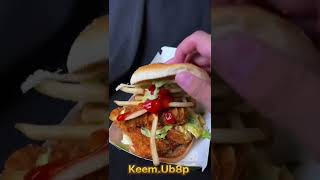 ماكدونالدز قراند تشيكن 😋