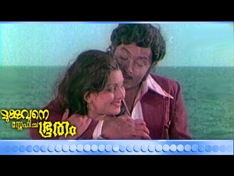 arabikkadalum-ashtamudi...song-from---mukkuvane-snehicha-bhootham---malayalam-movie-[hd]