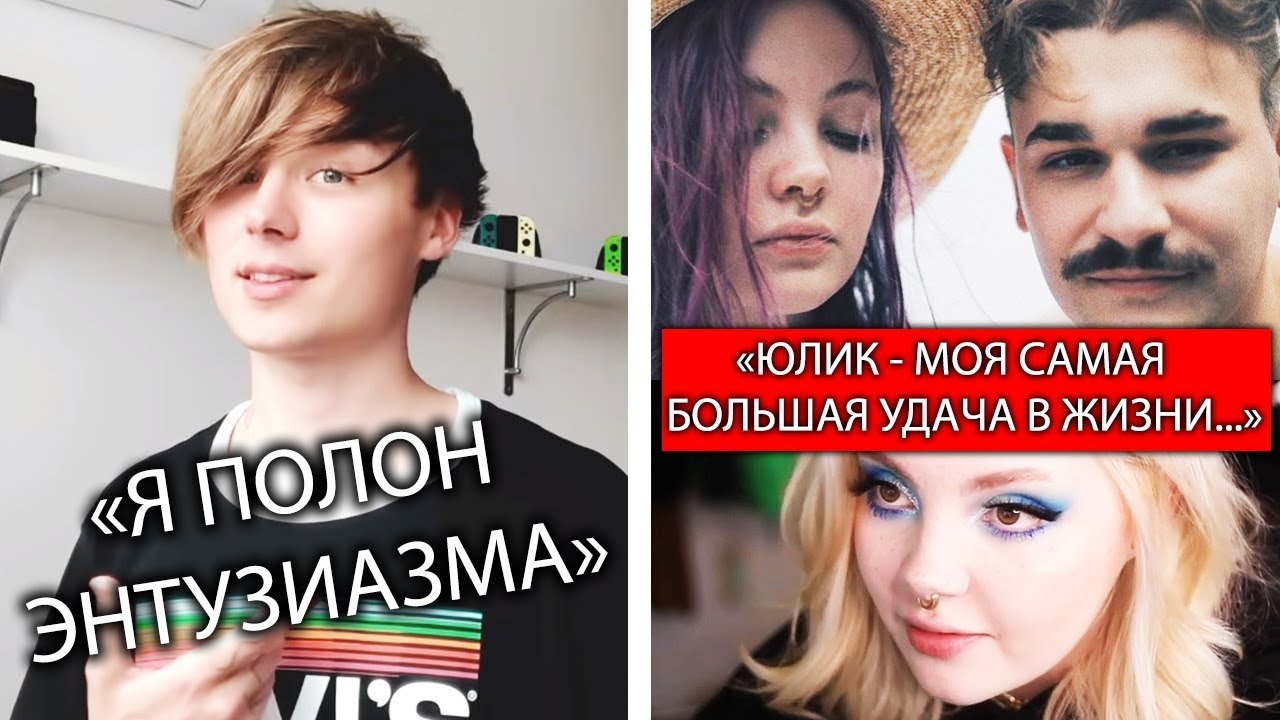 Калин иван ютуб