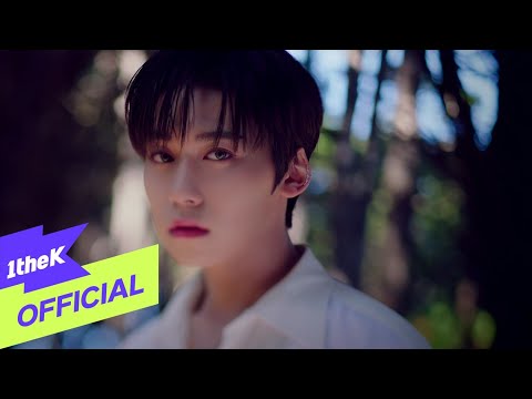 [Teaser] ONEUS(원어스) _ A Song Written Easily(쉽게 쓰여진 노래)