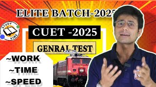 Time and Distance ,Work ,Speed  for CUET PG 2025 |Quantitative Aptitude | Part 1#2025