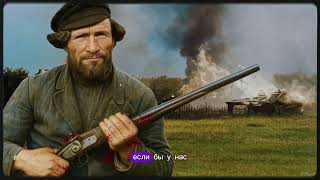 видео: ПЕРЕБИЛ ПОЛДЕРЕВНИ ОБИДЧИКОВ покалечивших его жену картинка: ПЕРЕБИЛ ПОЛДЕРЕВНИ ОБИДЧИКОВ покалечивших его жену