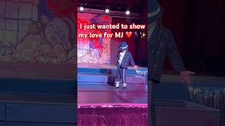 I heard the crowd cheer while I was doing Billie Jean 😳🕺🏽 I think my MJ moves were working! Hehe!