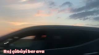 Roj çûbûyî ber ava  Mem ararat مم آرارات