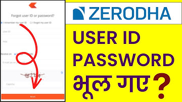Zerodha में User ID और Password Reset कैसे करे ? | How to Reset User ID Password in Zerodha Kite?