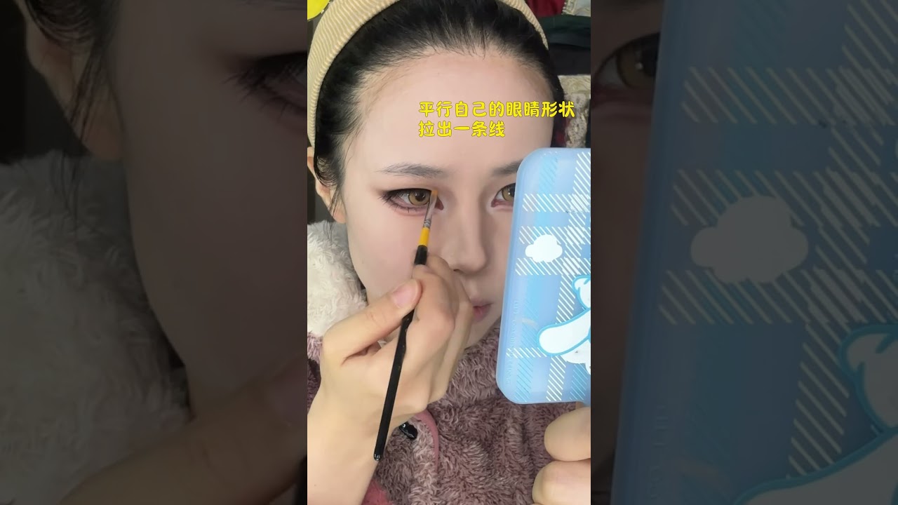 他來了！三界行走的暖心提款機 #非人哉 #财神 #赵公明 #仿妆 #makeup #shorts