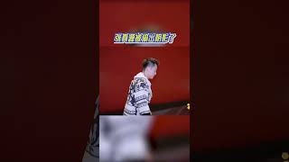 张真源被偷出阴影了 奔跑吧13| 王牌情报官