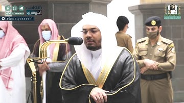 ~ فجرية الإبداع من سورة البقرة الخميس ٢٥-١١-١٤٤١هـ للشيخ : ياسر الدوسري