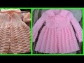 تريكو كسرات غرزة الأكورديون Accordion Knitting stitsh