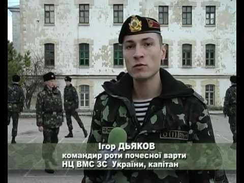 МАЙСТРИ СТРОЙОВОГО ВИШКОЛУ