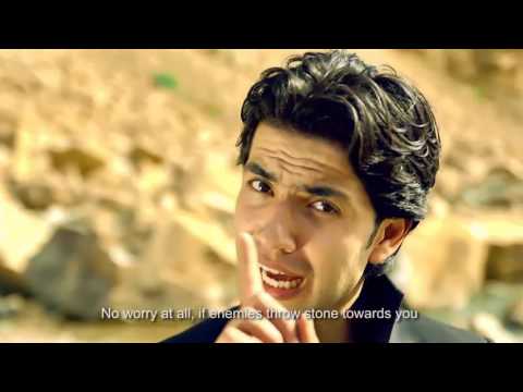 Afganistan Milli Şarkısı - Afghan National Song