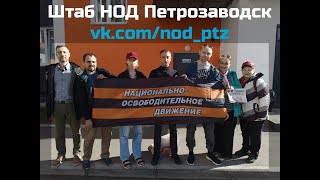 Бескровное завершение СВО правовым путём