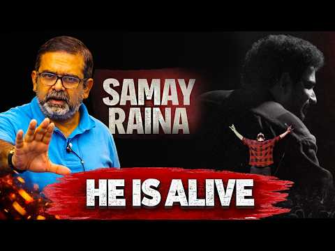 👉ज्यादा मत बोला करो | Rule No 5 | Avadh Ojha Sir