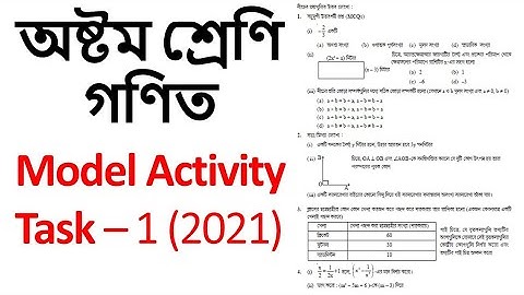 MODEL ACTIVITY TASK 2021 || Class 8 || Mathematics || PART - 1 #modelactivitytask #wbbse