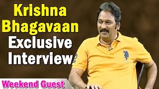 Krishna Bhagavaan Exclusive Interview | Weekend Guest | NTV