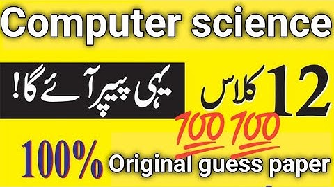 12th class computer science final guess paper 2024 ll important questions 2024