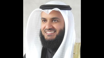 سورة الماعون للقارئ الشيخ مشاري بن راشد العفاسي | القرآن الكريم