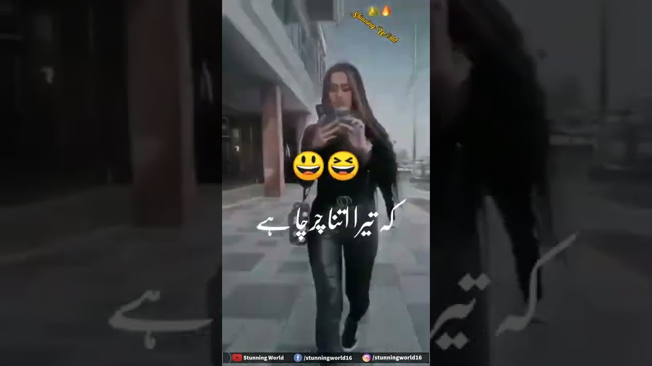 Mere Dushman 😎🔥~ Attitude status 😈 | WhatsApp Status | Attitude Quotes Shorts Quotes | Girl Voice