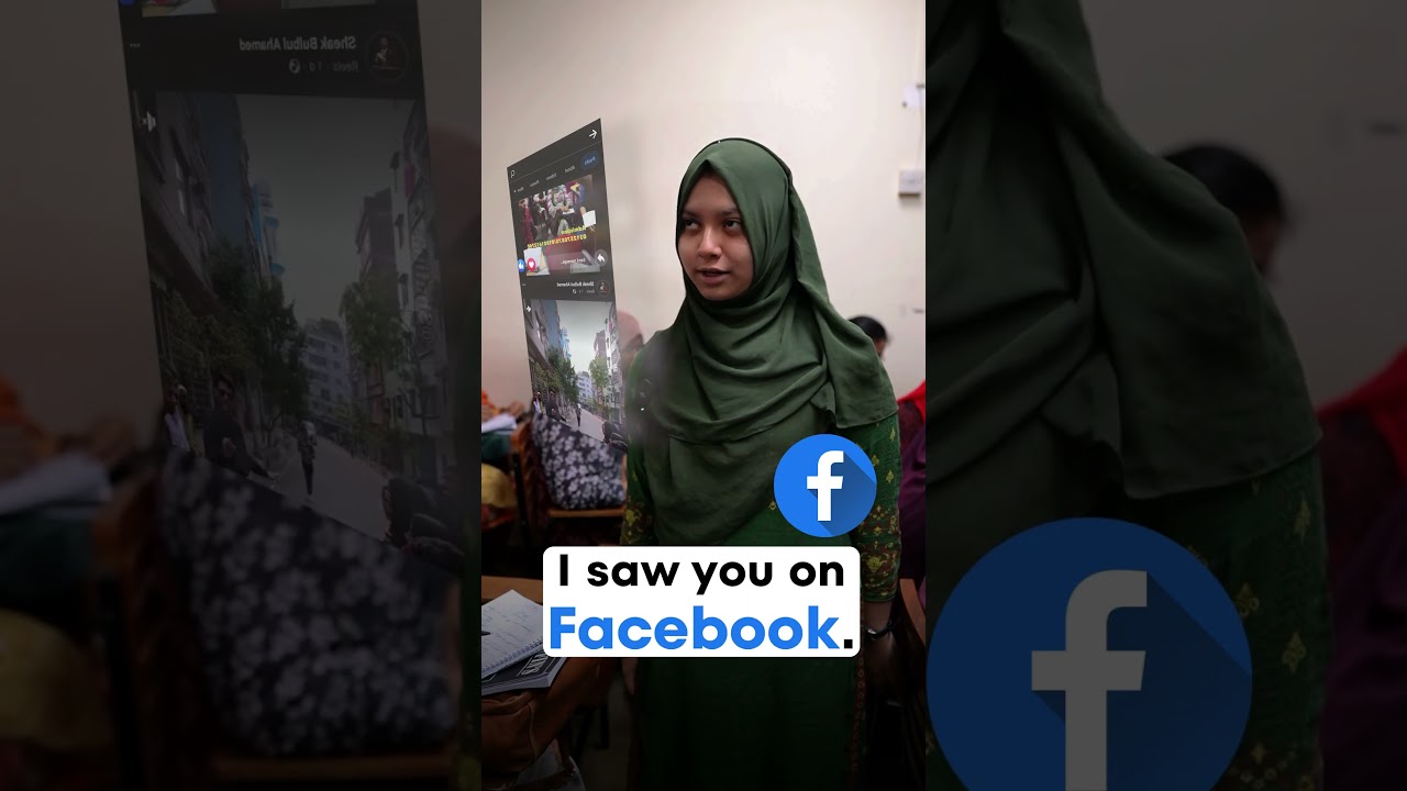 ইংরেজিতে আপনি কিভাবে পরিচিত হবেন? #shafins  #spokenenglish