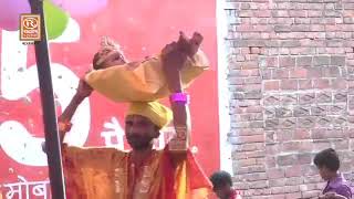 DownloadSurjan ki krishan janam katha MP3 MP4 Surjan ki krishan janam katha