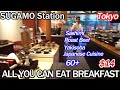 Japanese breakfast buffet at Sugamo Station: $14! All-you-can-eat sashimi, roast beef, local cuisine
