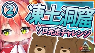 さくらみこ、Youtube、ライブ、live、ユーチューブ
