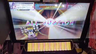 【CHUNITHM NEW】 心予報 [EXPERT]【AJC/天地創造】