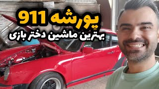 با پول این ماشین میشه 100تا 206خرید