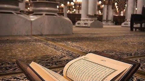 ما تيسر من سورة إبراهيم برواية حفص عن عاصم