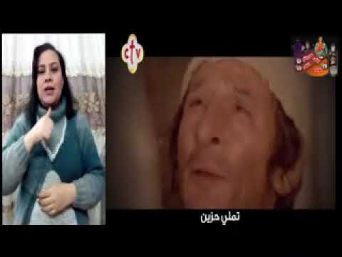 ترنيمة يسوع حكالنا مترجمة بلغة الاشارة