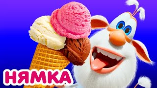 Буба 🍧🍦 Разные вкусы мороженого 🍨❄️ Весёлые мультики для детей - БУБА МультТВ