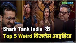 SHARK TANK INDIA, गोल गहरी Naabhi Shaper पे Sharks ना Control कर पाए  अपना Reaction