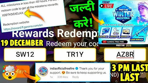 FREE FIRE REDEEM CODE TODAY | 22 DECEMBER REDEEM CODE FREE FIRE | FF REDEEM CODE TODAY 22 DECEMBER