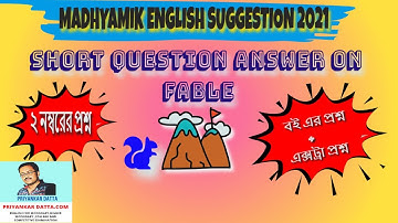 Fable Short Question And Answer - Fable Extra Questions And Answers Writing Skills #Fablepoemclass10