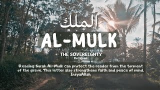 Surah Al-Mulk - The Sovereignty || Merdu Ayat 1-30