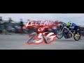 NGO Philippines - Legends of 25G Ep.4