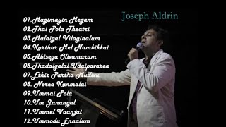 JOSEPH ALDRIN  | CHRISTIAN  | NON STOP SONGS |  COLLECTION  1