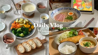 {SUB} More fun to cook yourself🍳ghibli food, Japanese set meal etc.｜what I eat in a day🍚