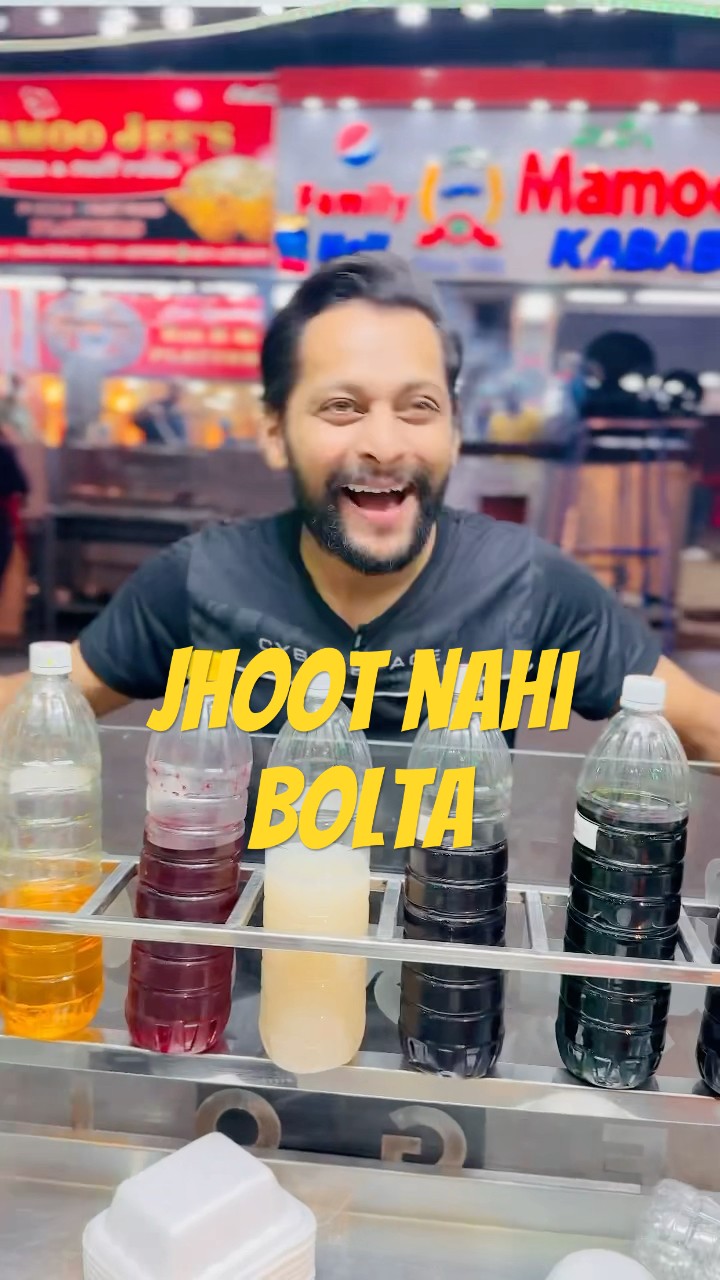 Iphone 16 pro max Vs jhoot ? kasam khata hoon sach bola hai? salman noman❤️ #shorts