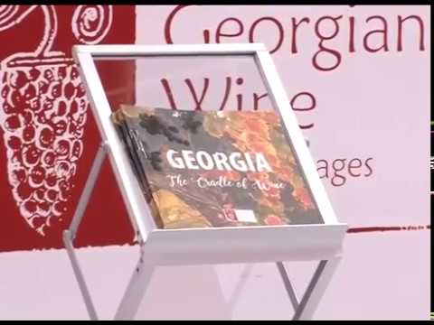 საქართველო ჩინეთის უმსხვილეს გამოფენაზე