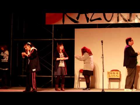友達に贈る歌 - Sonar Pocket （手話歌）