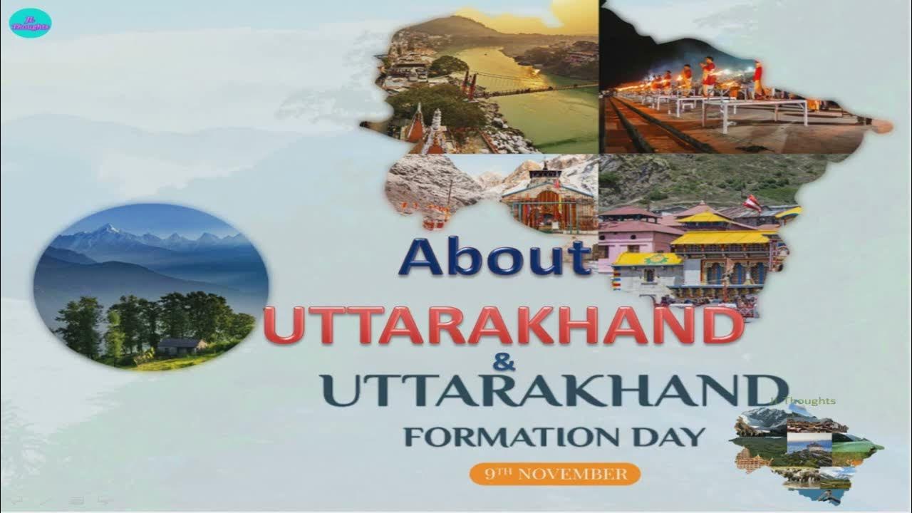 essay on benefits of uttarakhand state formation