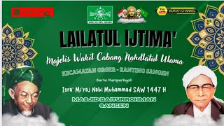 LIVE ISRA' MI'RAJ NABI MUHAMMAD SWA DI MASJID BAITURRAHMAN DS SANGEN GEGER MADIUN