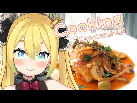 【#cooking 】カメラ配信　I have lost my sense of smell, but I want to cook good food.【#AmaouBanana】#vtuber